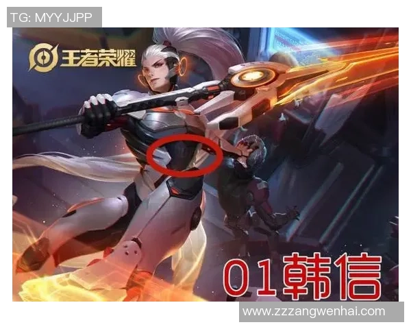 深入解析王者荣耀战术：WE战队的策略与执行之道