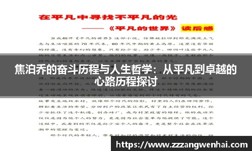 银河GALAXY官方网站