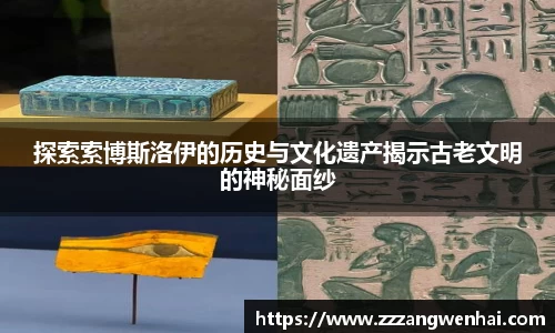 银河集团官网