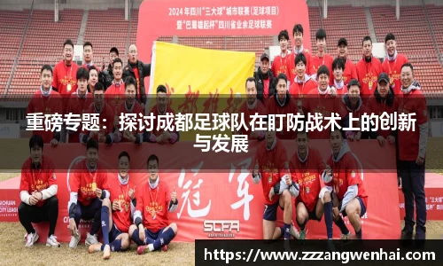 银河集团官网
