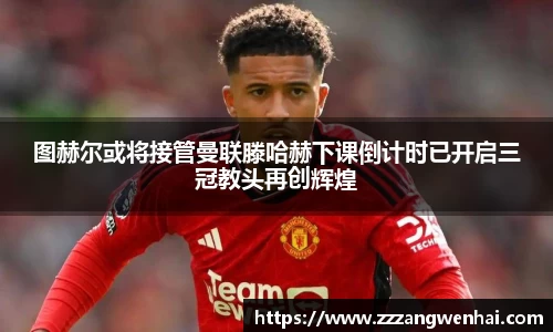 银河集团官网