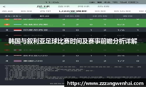 银河GALAXY官方网站