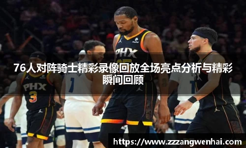 银河GALAXY官方网站