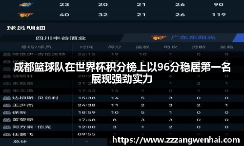 银河galaxy集团