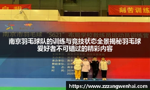 银河GALAXY官方网站