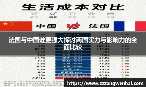 银河集团官网