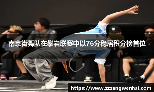 银河GALAXY官方网站